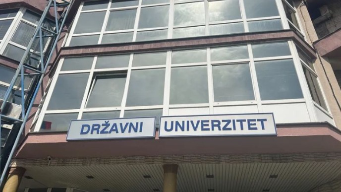 Kordon policije ispred DUNP